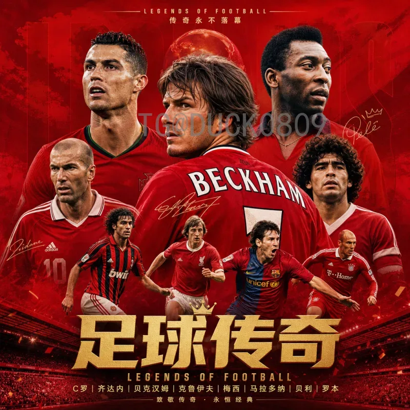世界杯半决赛快速前瞻：强强对话，谁能晋级决赛？